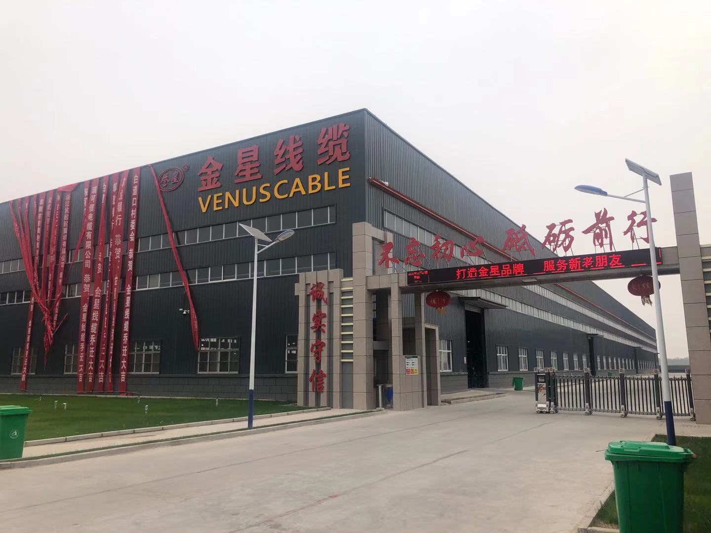 電纜廠家告訴您購買礦用通信電纜時怎樣辨別電纜的質量好壞？